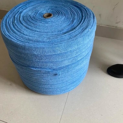 नाम